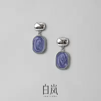 BN/白岚 925银耳饰 【618上新】厝色海风耳钉复古蓝色耳环ED4636