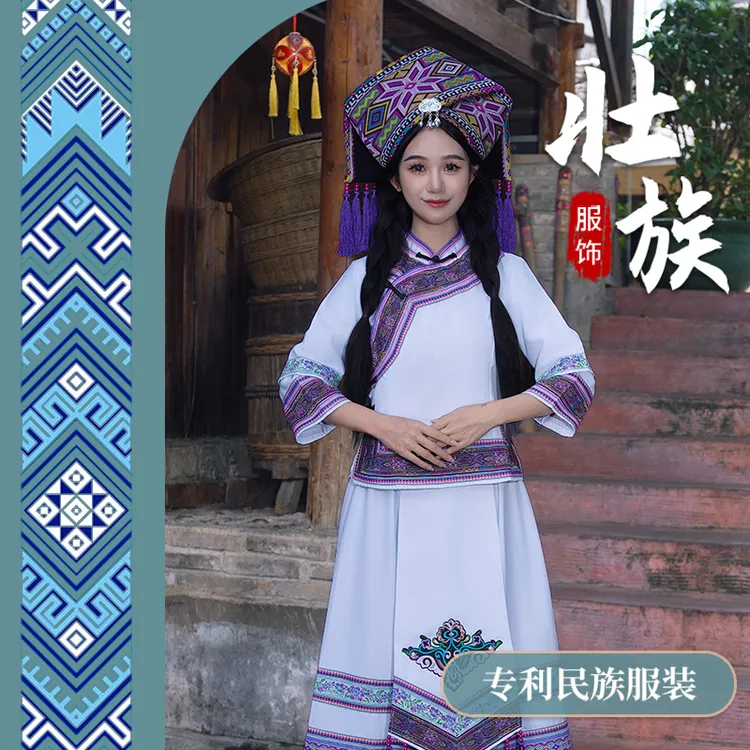 高定白色广西壮族服装女传统民族风花边回娘家三月三民族活动服饰