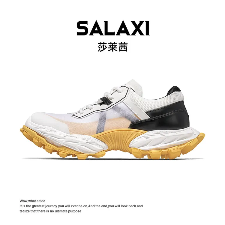 SALAXI/莎莱茜 2025冬季新品运动轻便男女跑步鞋欧美潮牌老爹鞋