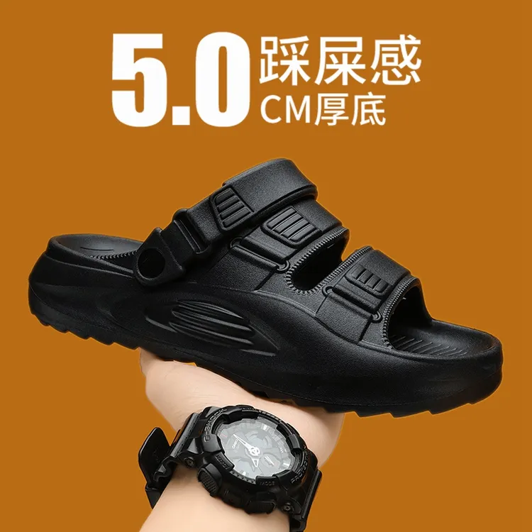 森刻凉鞋男夏季2025新款潮外穿凉拖鞋男款户外运动休闲男凉鞋外穿