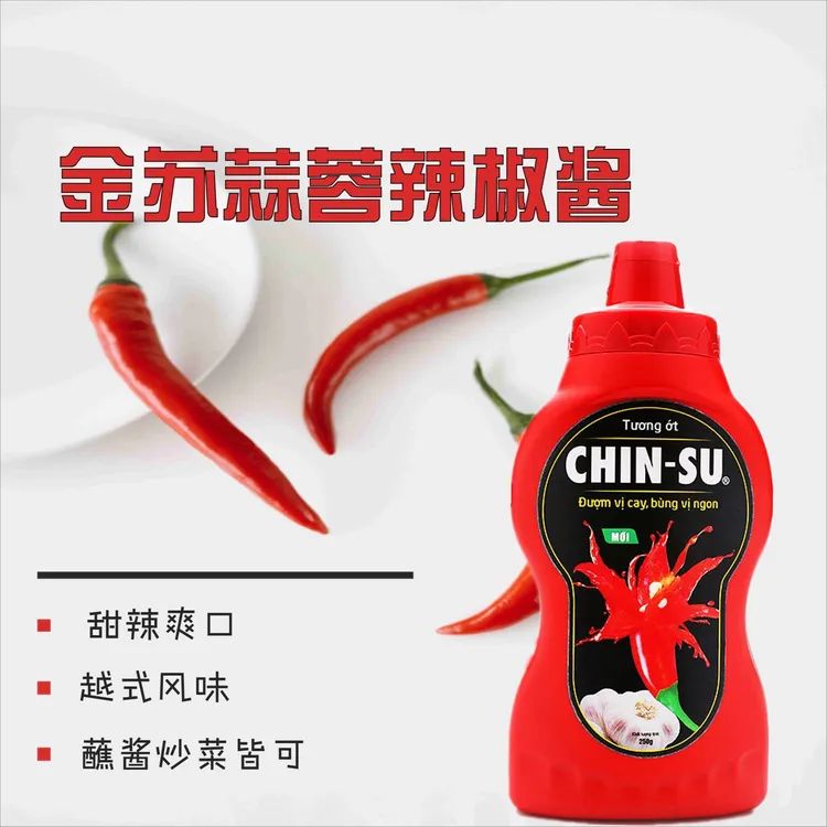 家庭装进口金苏蒜蓉辣酱500g大容量装正宗泰式甜辣酱