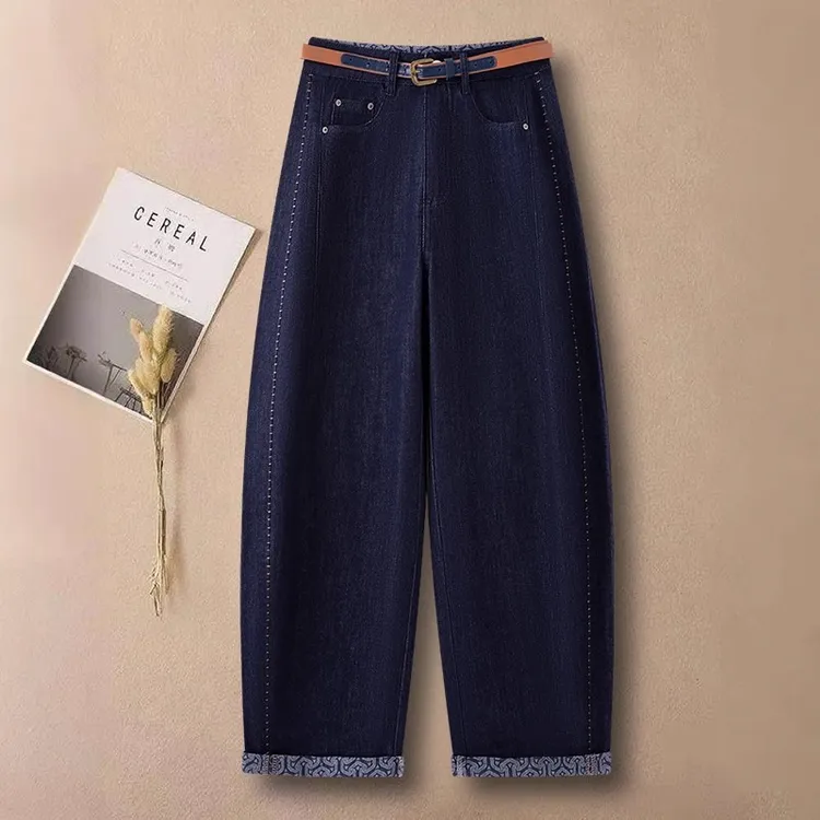 拉夏贝尔深蓝色弯刀牛仔裤女2025新款秋冬时尚高腰宽松九分阔腿裤