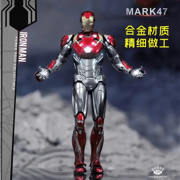 KingArts香港正版1/9漫威钢铁侠手办合金发光mk47手指超可动模型