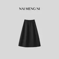 肉肉 26RR05589  “花苞”绵羊毛厚款花瓣裙时尚气质高腰半身裙