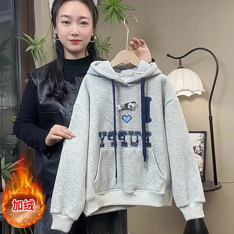 【羊羔绒男女同款】2025加绒卫衣中大童时尚百搭休闲连帽长袖
