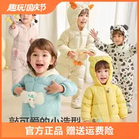 【balaOne】巴拉巴拉婴儿羽绒服连体衣冬季宝宝哈衣爬服2025轻薄
