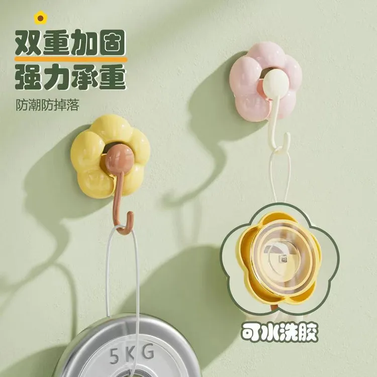 花朵吸盘挂钩真空强力无痕壁挂免打孔家用浴室厨房太阳花向日葵钩