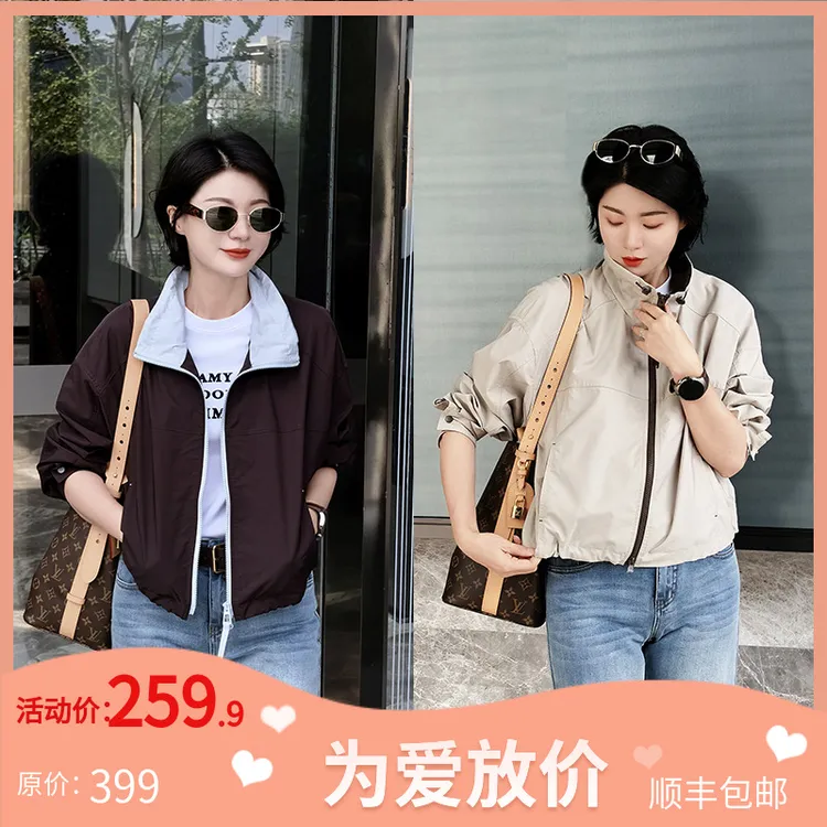 【为爱放价冬】AMYMOORE2025年秋季外套时尚休闲百搭宽松夹克411734