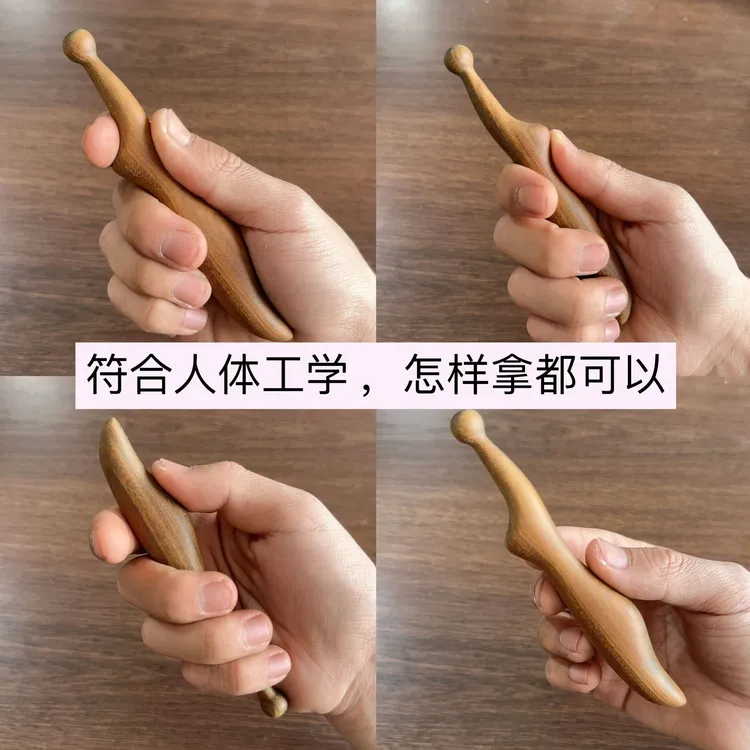 绿檀木点穴棒拨筋棒足疗按摩器
