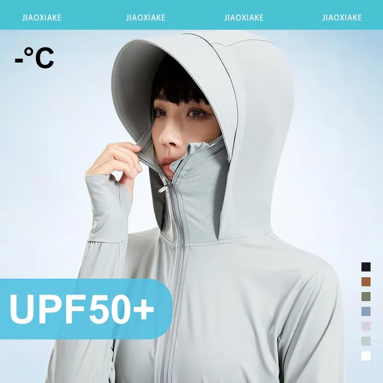 蕉下客冰丝防晒服女防紫外线2025新款夏季透气凉感男士宽松防晒衣