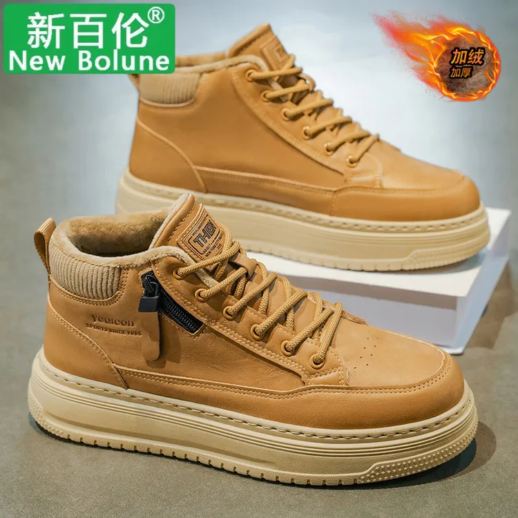 新百伦男鞋冬季加绒加厚保暖高帮鞋皮面防水休闲板鞋2025新款棉鞋