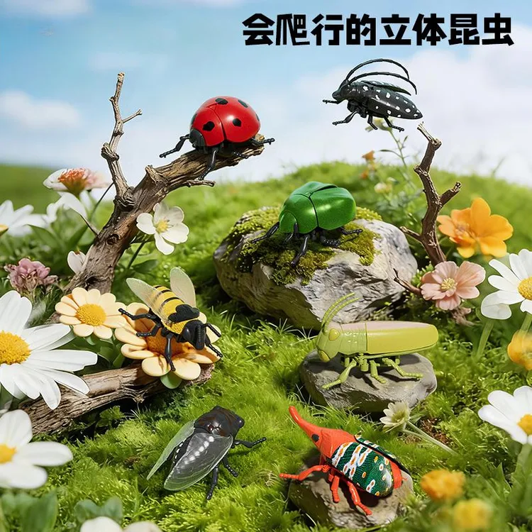 【抢！拍1发7】六一套装有翅昆虫仿真可动蜜蜂知了夜光趣味玩具儿童Z商品图