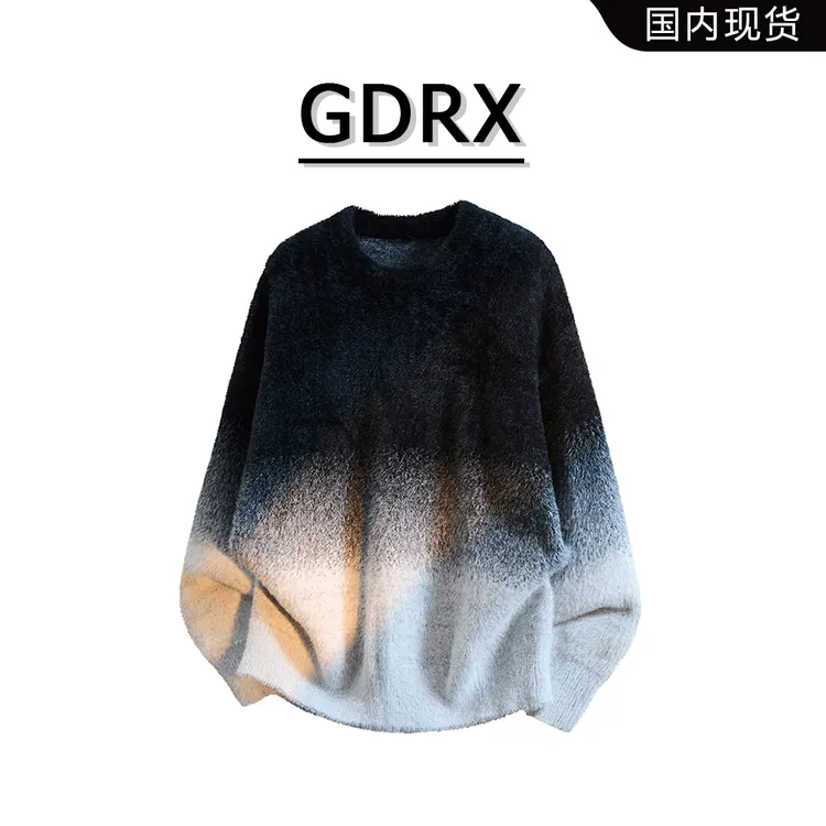 GDRX潮流时尚渐变毛衣男款秋冬季圆领百搭慵懒风宽松上衣轻奢男装