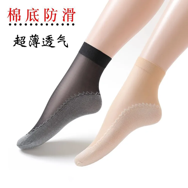 时尚短丝袜女夏季水晶薄款钢丝袜防滑棉底丝袜肉色不臭脚袜子短袜