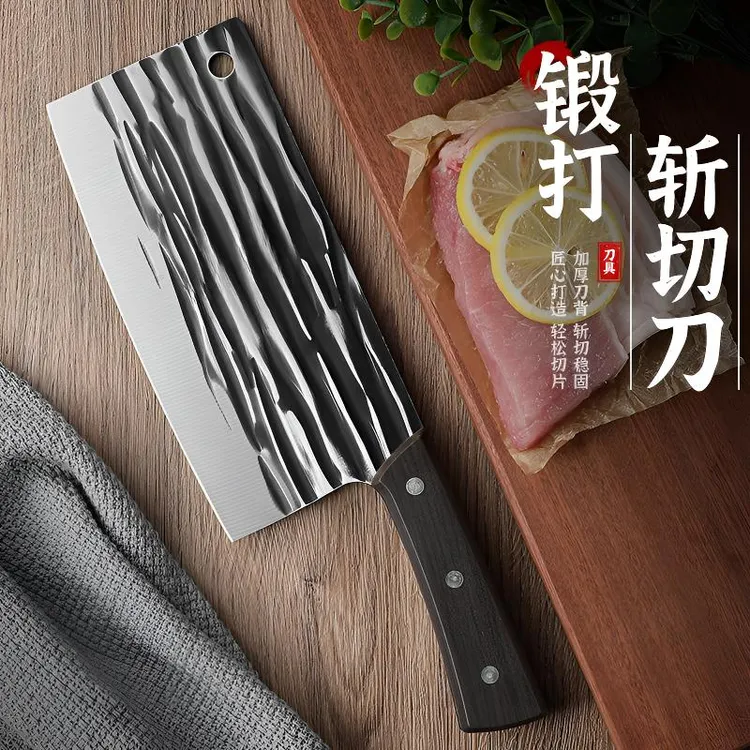 斩切两用刀厨房切肉片刀超快厨师刀手工锻打不锈钢切菜刀家用锋利