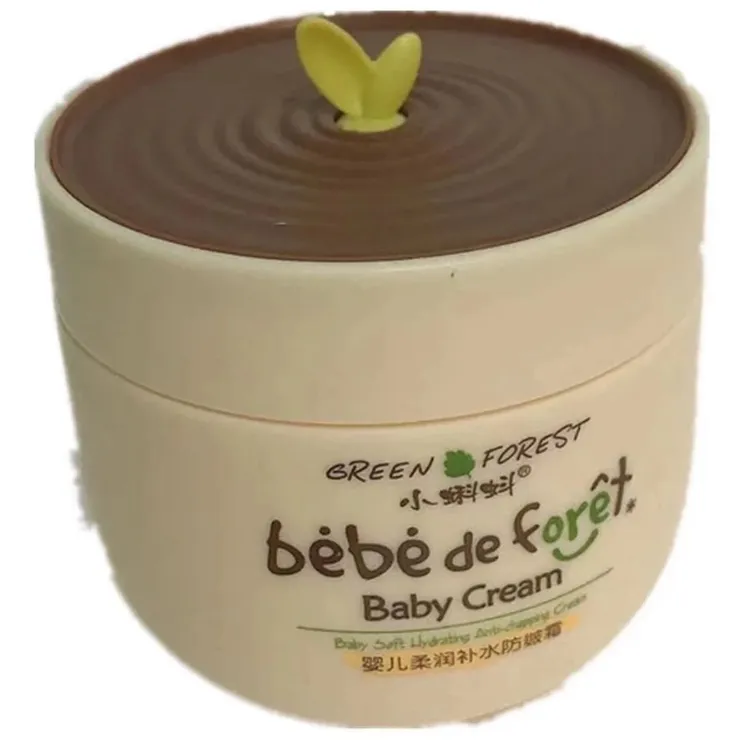 【拍一发二】小蝌蚪婴儿柔润补水防皴霜