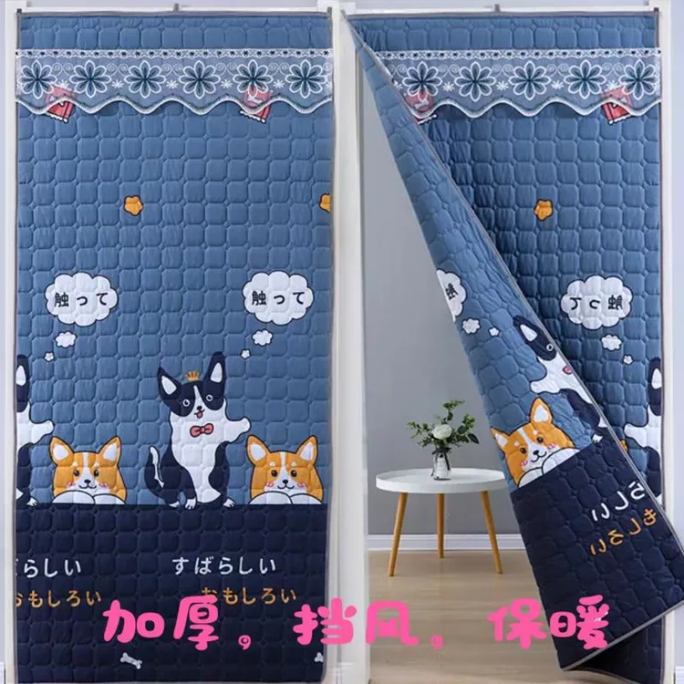 冬季加厚隔断帘子双面布艺家用防寒保暖棉门帘免打孔卧室宿舍厨房