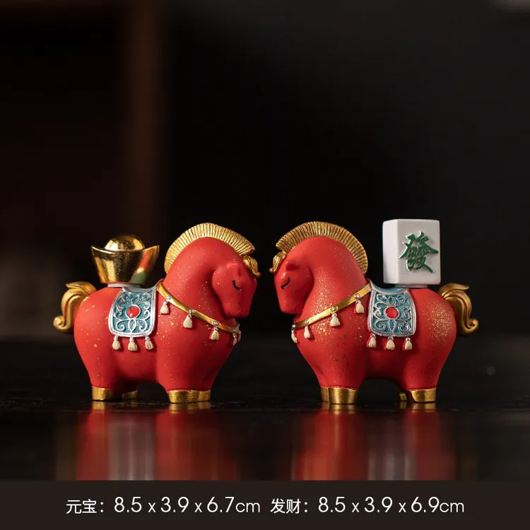 礼盒可爱创意马上发财可旋转开业乔迁生日送礼品红色礼物迷你