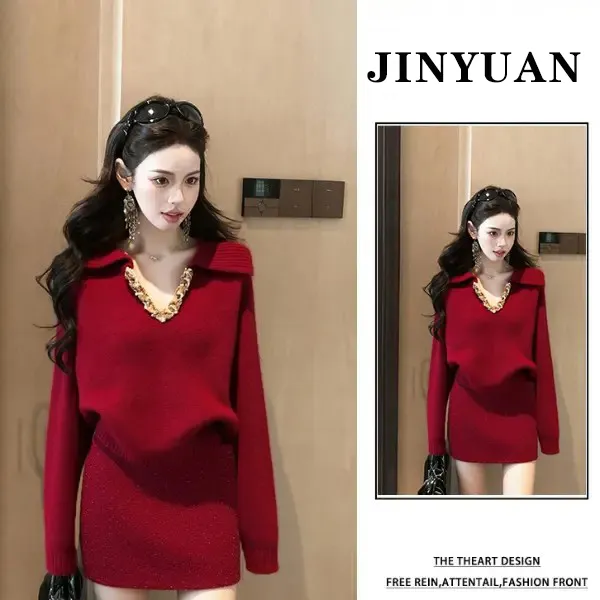 圣诞新年氛围感小香风红色烫钻毛衣半身裙套装2025秋冬新款两件套