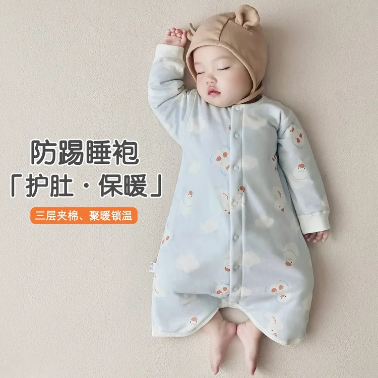 春秋婴儿睡袋儿童冬季防踢被保暖睡衣男女宝宝加棉连体衣纯棉睡袍