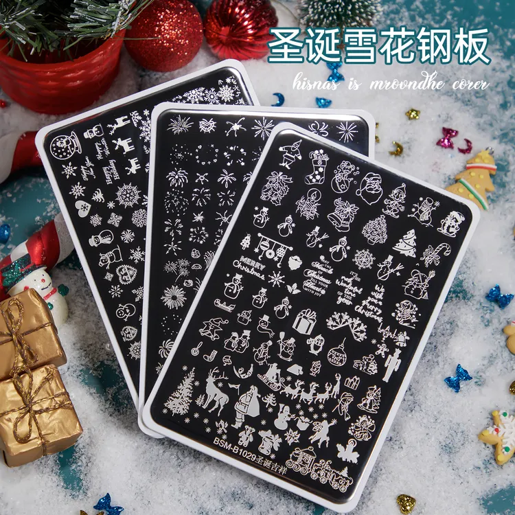 圣诞系列美甲印花钢板透明转印钢板圣诞星蝴蝶结印花模具钢板