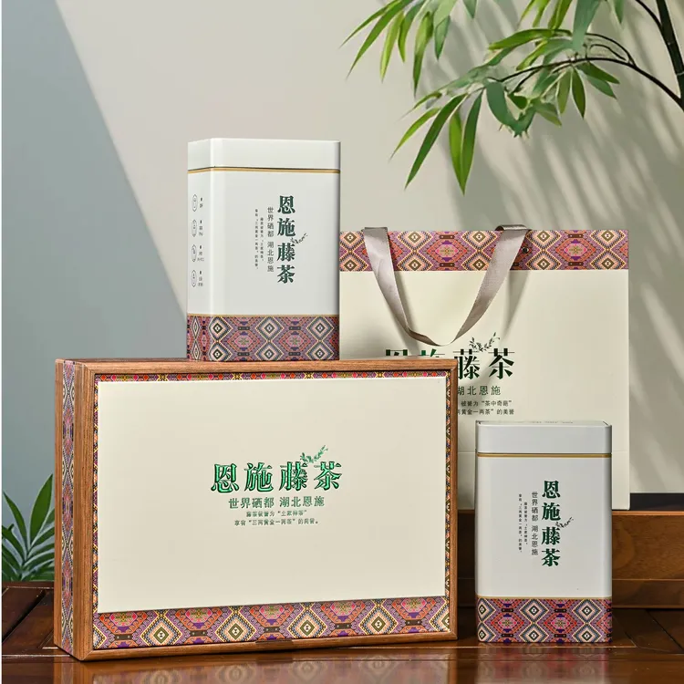 新款恩施藤茶张家界莓茶礼盒茶叶礼盒空盒半斤装送人好礼