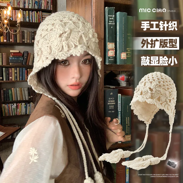 弥潮针织帽子流苏学生圆顶秋冬加厚薄款帽子网红包头帽百搭时尚