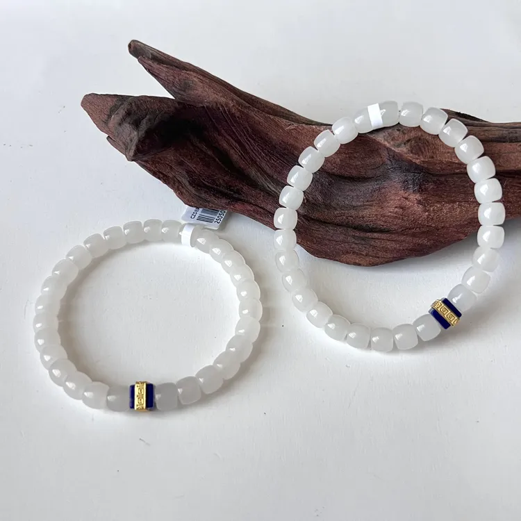 【小宝珠宝】13 S81653-和田玉DIY单圈手串—多样性发一件-约7mm