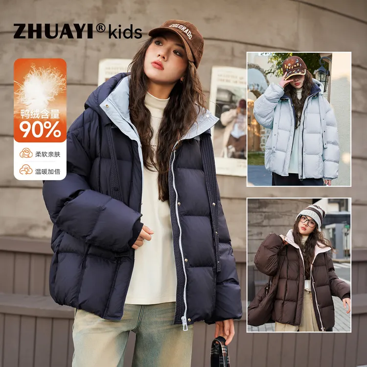 冬季拼色保暖轻盈两用连帽羽绒服女学生外套韩版宽松（25402375）6