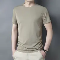 【圆领速干】【清爽透气】时尚轻奢男士夏季冰丝短袖纯色圆领