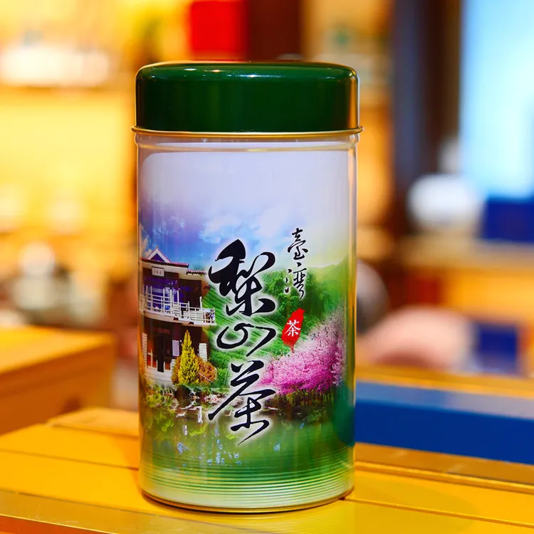 台湾梨山高冷茶清雅花果香高山软枝乌龙原装正品群叶制茶包邮