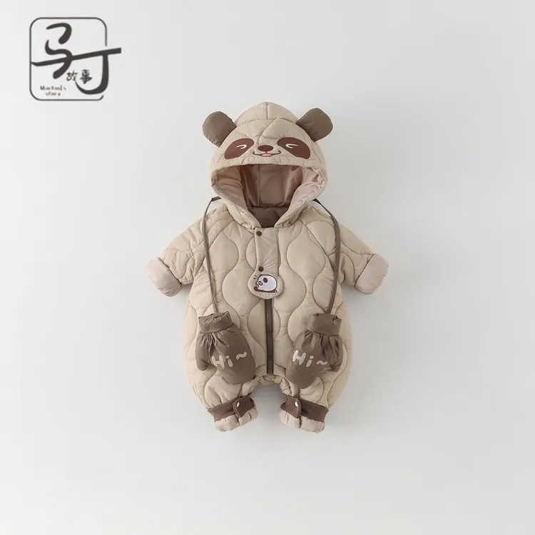 婴儿衣服秋冬装连体衣男女宝宝夹棉哈衣新生儿冬季外出服棉衣外套
