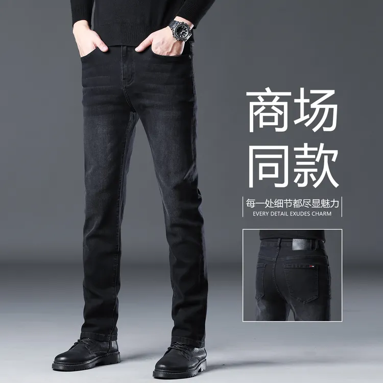 香港高端黑色牛仔裤男士2025秋冬新款修身直筒弹力商务休闲长裤子