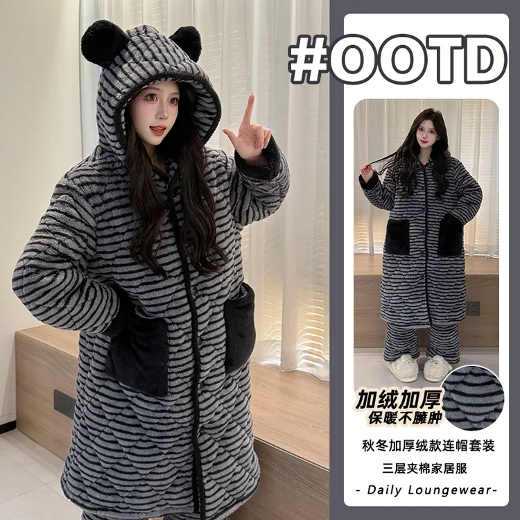Nuodun/诺盾冬款三层夹棉加绒加厚连帽睡袍保暖休闲可外穿家居服