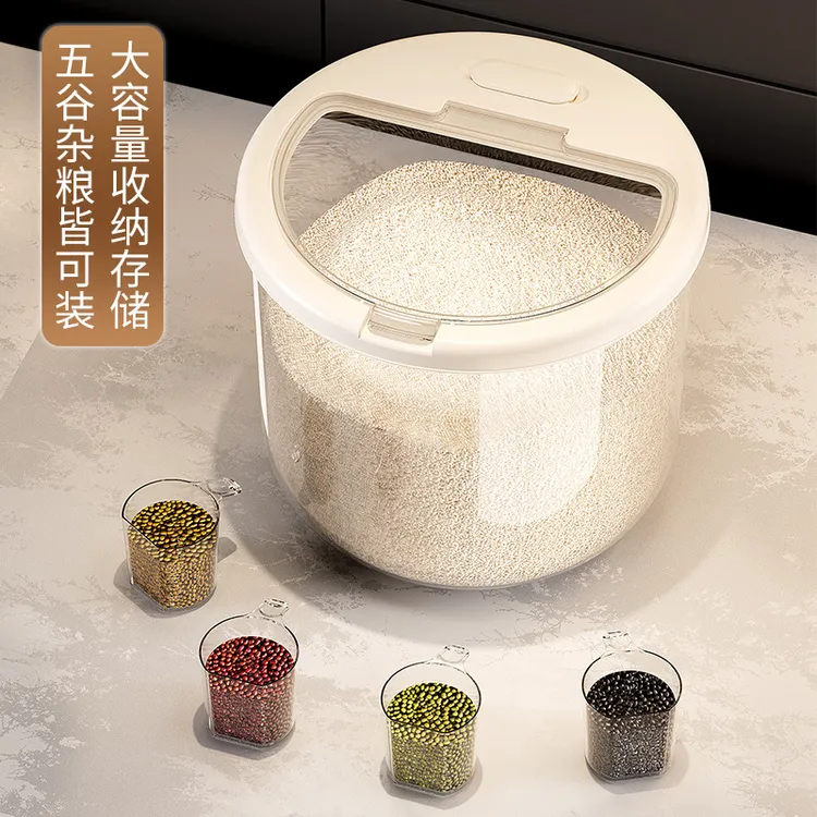 家用米桶塑料防虫防潮厨房透明可视密封大容量杂粮大米收纳盒米缸商品图