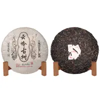 2005年牛洛河云岭古树·袁明德亲签私藏普洱生茶357g