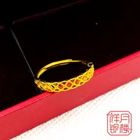 足银戒指 足银990轻奢时尚花丝环环相扣戒指送礼物开口