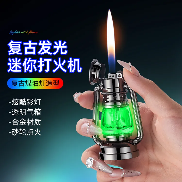 经典创意复古风炫酷发光充气打火机砂轮点火创意金属摆件带氛围灯