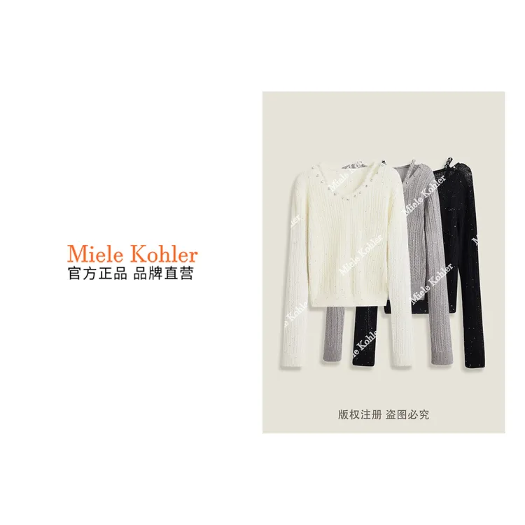 秋冬新款设计感休闲显瘦女款毛衣T恤MKKQ36998-1【澳门小源同款】