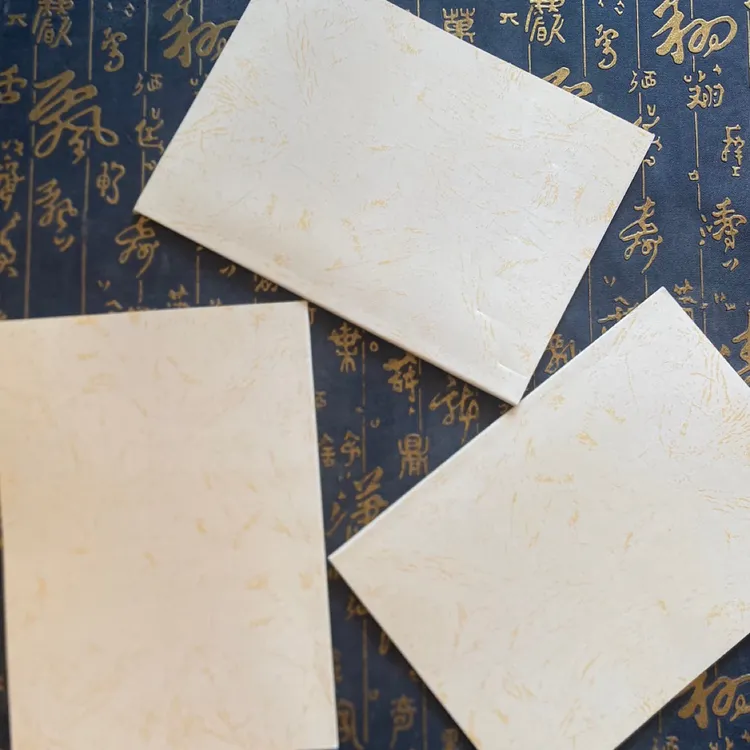 A5书皮,;、、二十四九星应断;纸书皮A5书皮,;',;纸九星书皮A5书皮