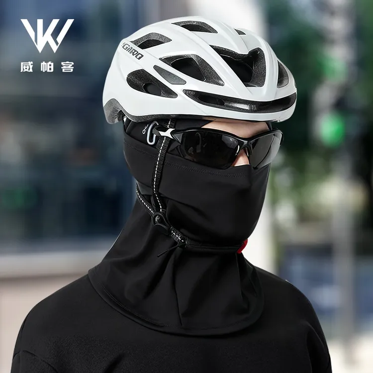 冬季保暖头套男女防风帽防寒面罩冬天骑行围脖护脸罩骑电动车装备