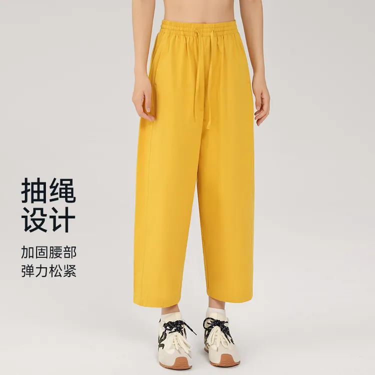 美式九分裤运动健身宽松裤休闲瑜伽裤女款跑步夏季薄款新款5591