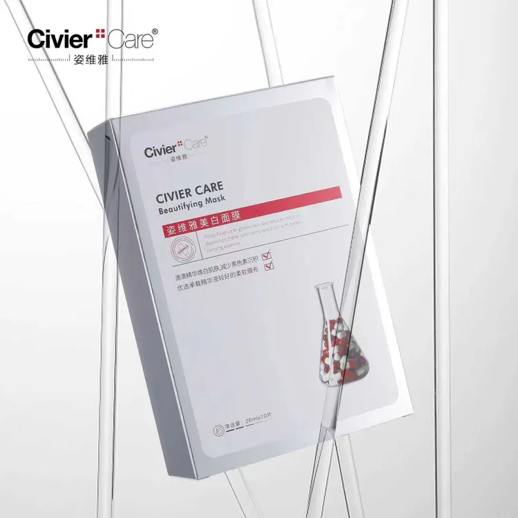 清胭姿维雅美白面膜