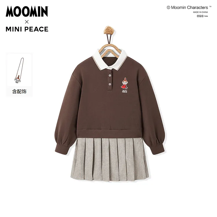 MINIPEACE×姆明合作系列女童连衣裙秋冬新款女宝休闲裙子卫衣裙