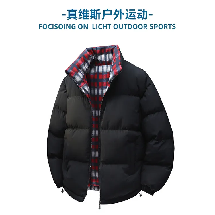 真维斯户外运动外套冬季鸭绒上衣保暖御寒羽绒服男女款休闲两面穿