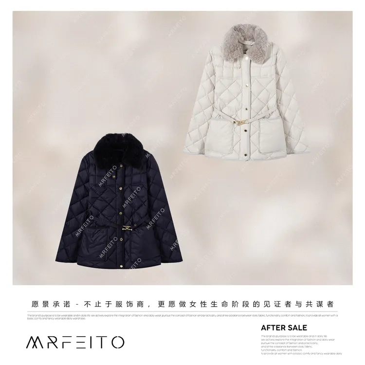 MRFEITO【绒际】秋冬季90白鹅绒服宽松休闲百搭鹅绒服H97YR02D35909