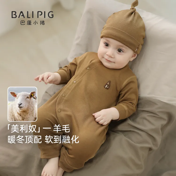 婴儿衣服保暖加厚爬爬服新生儿睡衣春秋季打底哈衣宝宝连体衣羊毛