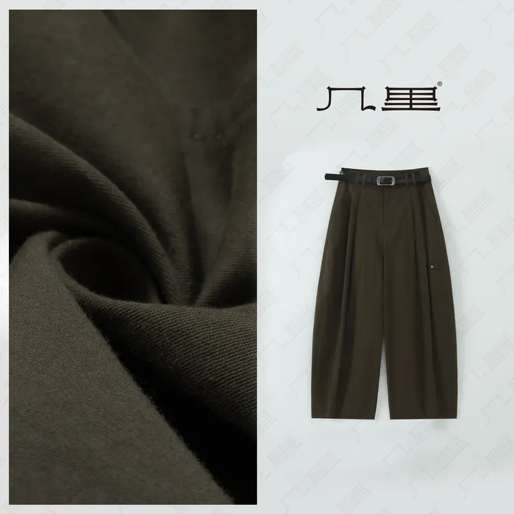 几里与麻 宽松百搭纽扣弯刀裤配腰带 裤长104 2083156
