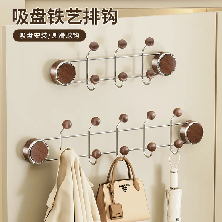 【佳立方】胡桃木吸盘铁艺排钩家用中古风门后挂钩挂衣架联排挂钩