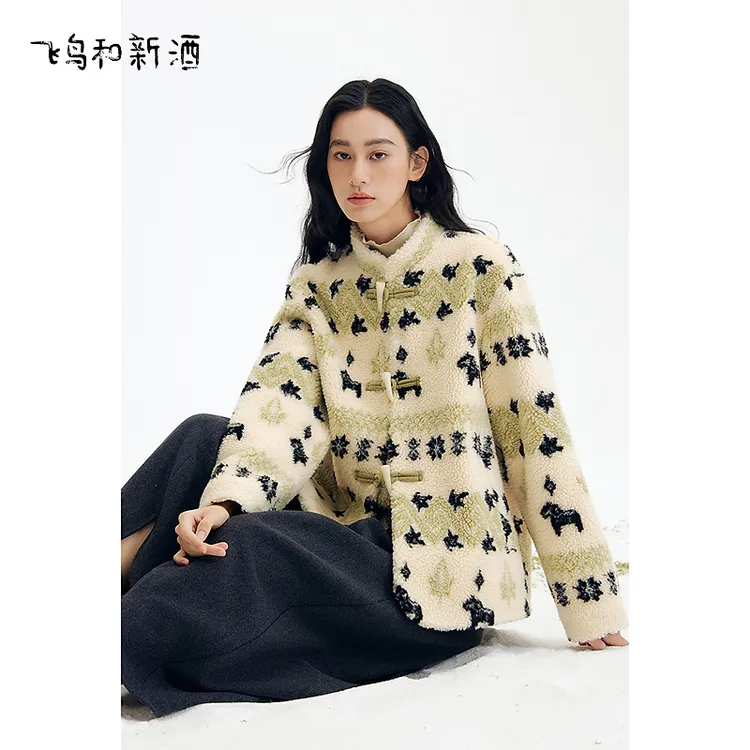 【新】飞鸟和新酒冬季费尔岛宽松小个子保暖毛毛短外套女FD57072075